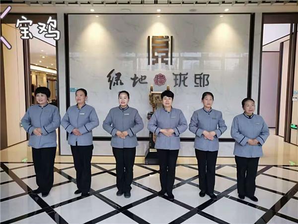&#24320;&#20113;&#32593;&#39029;&#29256;