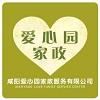 &#24320;&#20113;&#32593;&#39029;&#29256;