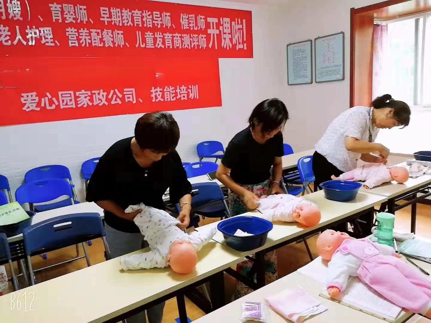 &#24320;&#20113;&#32593;&#39029;&#29256;